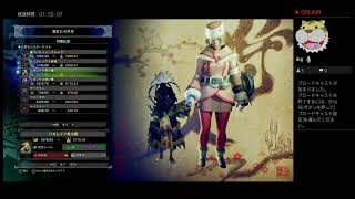 MHW:IB 匠2が出なさすぎで、環境生物捕まえるぞ！その他色々ね。