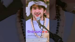 Download lagu Banwari Teri Yaari Ne Diwana bana diya @Bageshwardhamsarkar1450 mp3 Download lagu Banwari Teri Yaari Ne Diwana bana diya @Bageshwardhamsarkar1450 mp3