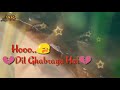 Aankh Bhar Aayi Hai Dil Ghabraya Hai Heart Touching Status Video
