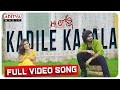 Kadile Kalala Full Video Song | Mr.Lonely Songs | Vicky | Kamakshi | Lipsika | Mukki Harish