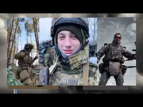 SKYDAN - ШО ВИ ПАЦИКИ