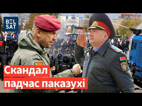 Кубракоў сарваўся ў Віцебску. Лукашэнка разнёс чыноўнікаў на Гомельшчыне. Чарнобыль у Беларусі
