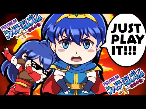 The Fire Emblem You've Probably Never Played.