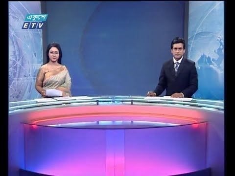 রাত ১১ টার সংবাদ, ২৭ মার্চ ২০১৯