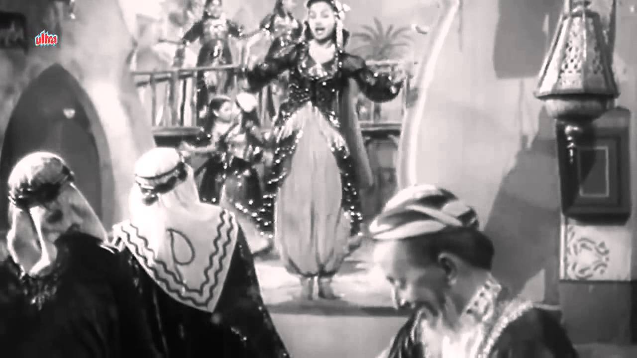 Zara Nazare Mila Lo, Muskura Lo Dil Sambhalo Lyrics | Alibaba Aur 40 Chor | Shamshad Begum | S N Tripathi, Chitragupt