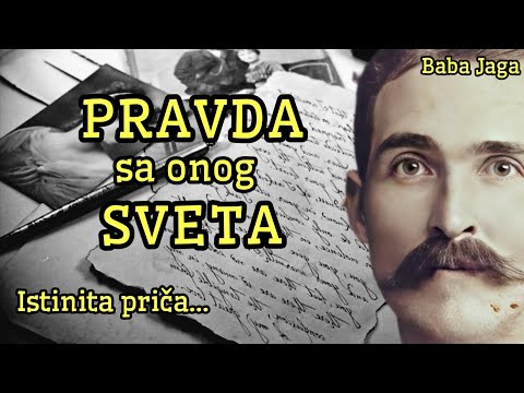 DEDA RADE - PISMO MOG PRADEDE BABA JAGA JEZIVA PRICA (SRPSKE MISTERIJE) Србија