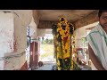 శ్రీ వేంకటేశ్వర స్వామి వారి పాదం The Sri Ven