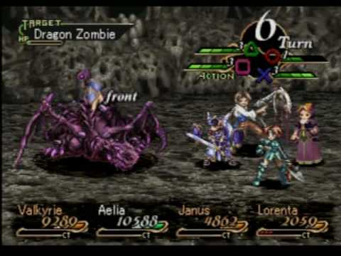 Valkyrie Profile - 68 - Cave of Oblivion Chapter 4