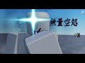 Scrapped Dummy Counter Your Friends Content