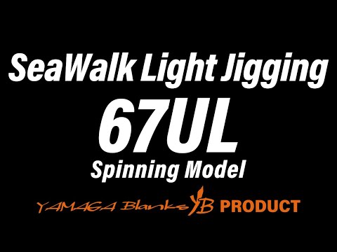 Yamaga Blanks Seawalk Tai Light Jigging 67UL 2.01m 40g