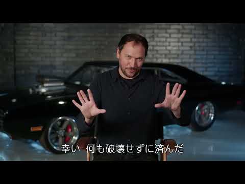 特別映像【Shooting in Rome】 （字幕版）