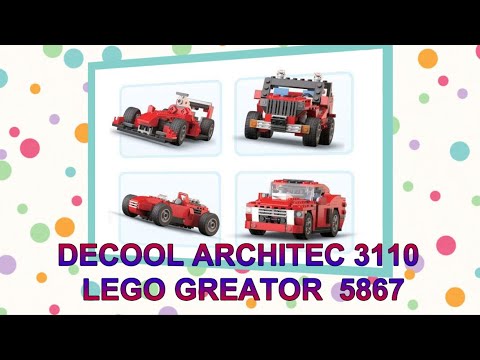 Сборка конструктора DECOOL ARCHITEC 3110. Модель №2. TIMURLAN