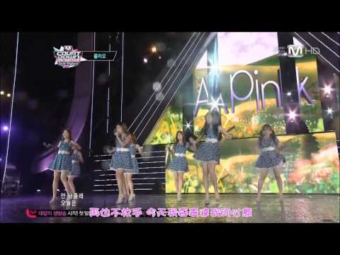 【HD繁體中字】121011  Apink 에이핑크 - I Don't Know +MY MY @ MCountdown