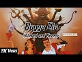 Dugga Elo || Slowed and Reverb || Monali Thakur