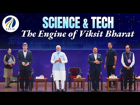  PM Modi attends the Emerging Science, Technology & Innovation Conclave 2025 in Delhi