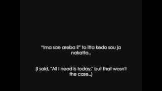 Dareka No Negai Ga Kanau Koro - Utada Hikaru Cover