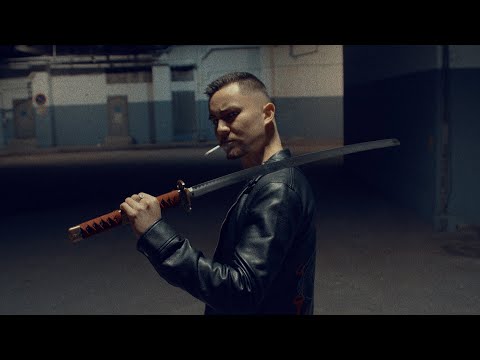 Guerta - Yakuza (Clip Officiel)