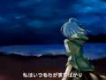 Kagamine Rin - Regret Message -Ballad. ver- [PV ...