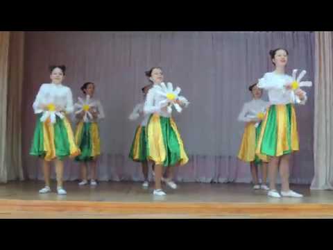 Хореографический коллектив 