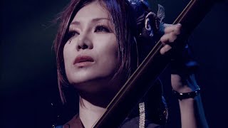 Download lagu Wagakki Band - 知恵の果実 (Chie no kajitsu) 什麼生説破(Somosan seppa) / HALL TOUR 2017 四季ノ彩-Shiki no Irodori- mp3 Download lagu Wagakki Band - 知恵の果実 (Chie no kajitsu) 什麼生説破(Somosan seppa) / HALL TOUR 2017 四季ノ彩-Shiki no Irodori- mp3
