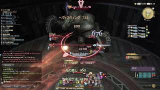 釣りとサブクエ　スネさんのFF14