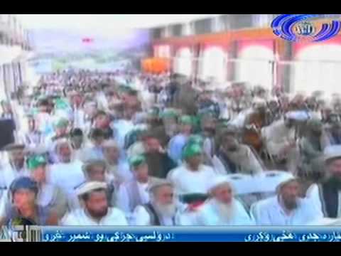 Ariana News 17 September 2012 Part One - PASHTO