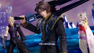 ［DFFNT ］最後の壁ドンの奇跡