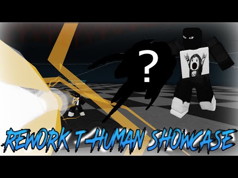 ОБЗОР T HUMAN REWORK! ШОУКЕЙСЫ ВЕРНУЛИСЬ! РЕВОРК Т ХУМАНА!