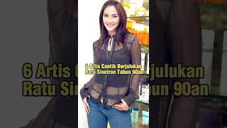 Download lagu 6 Artis Cantik Berjulukan Ratu Sinetron Tahun 90an #shortviral #artis mp3 Download lagu 6 Artis Cantik Berjulukan Ratu Sinetron Tahun 90an #shortviral #artis mp3