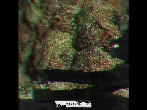 BUNTA - МАХАГОН (prod. by ITRAK)