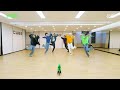WHAT YOU DIDNT NOTICE IN PENTAGON - NAUGHTY BOY DANCE PRACTICE WHAT YOU DIDNT NOTICE IN PENTAGON - NAUGHTY BOY DANCE PRACTICE