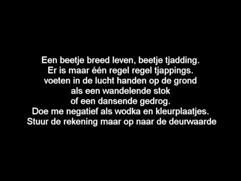 Fouradi & Keizer & Ome omar -  Stiekem + Lyrics op beeld