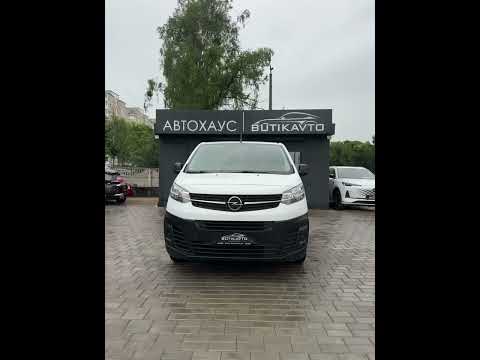 фото opel vivaro b 0