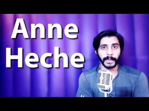 How To Pronounce Anne Heche