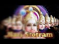 Shree Hari Stotram With Sanskrit Shloka G Gayathri Devi S Saindhavi R Shruti