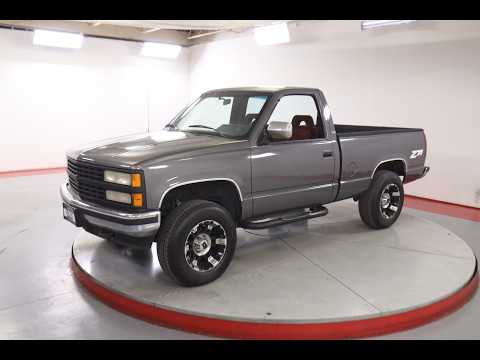 1992 Chevrolet Pickup (CC-2090295) for sale in Denver , Colorado