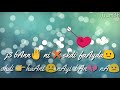 Mastaani Whatsapp Status Video Bpraak