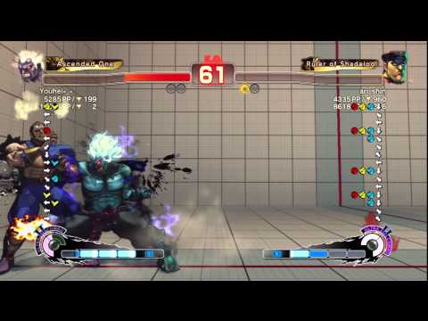 SSF4 AE Ver. 2012: Youhei-_- [Oni] vs. ari_shin [Bison] - PSN Ranked Match