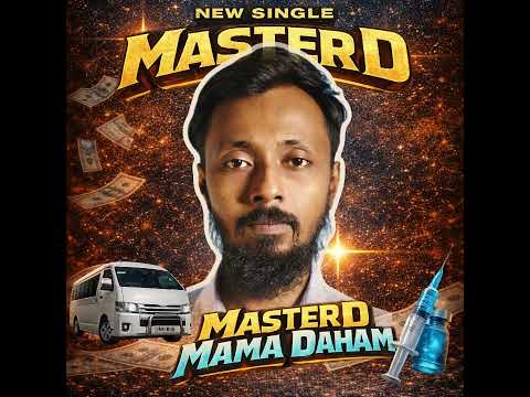 MasterD - Mama Daham (මම දහම්) Official Audio