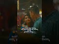 New Kannada WhatsApp Status Video Best Love Quotes Status Kannada Love Feeling Status In Kannada