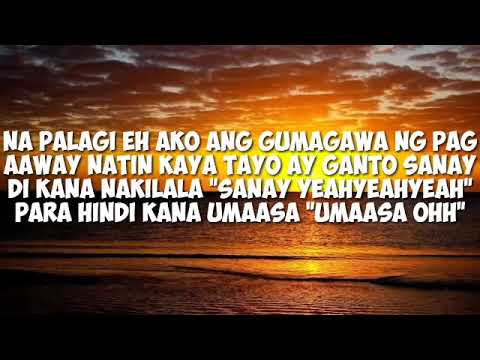 Ako'y Hindi Nagbago - Skustaclee [LYRICS]