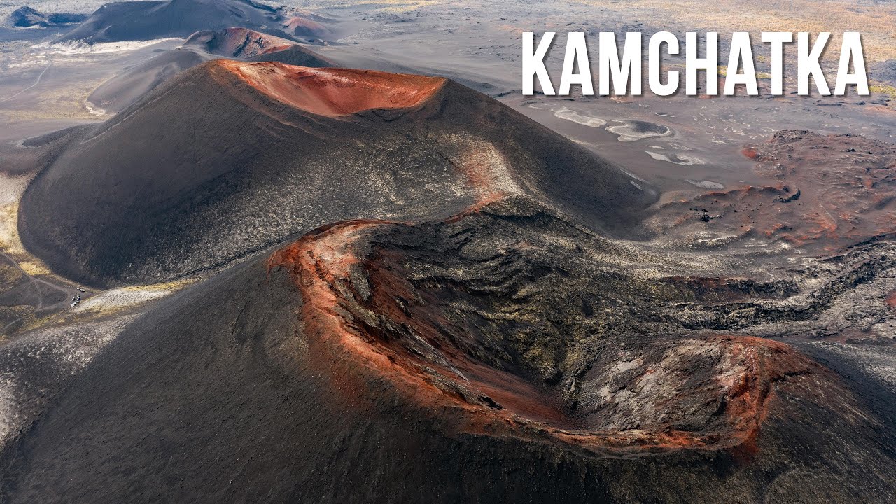 Камчатка