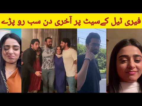 Drama Fairy Tale Last Episode Behind The Scenes|Fairy Tale BTS|Fairy Tale Behind The Scenes Last Sho