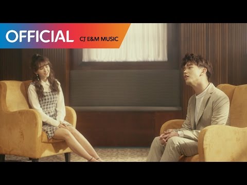 에릭남X소미 (Eric Nam X Somi) - 유후 (You, Who?) MV