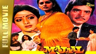 Majaal (1987)  New Hindi Full Movie  Jeetendra Sri