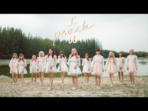 PEACH YOU - I Peach U 「Official MV」