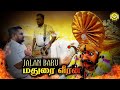 JALAN BARU MADURAI VEERAN OFFICIAL VIDEO SONG 2023 JPRABAGARAN JMPSUMEN