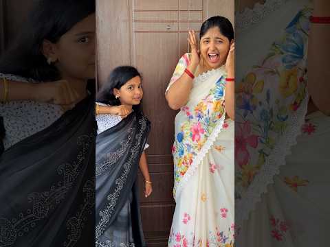 Guess New series name #ytshorts #richakka #viral