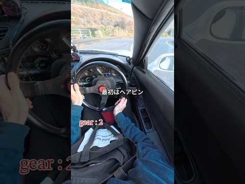 【RX-7】こういう道が最高だよね #mt車