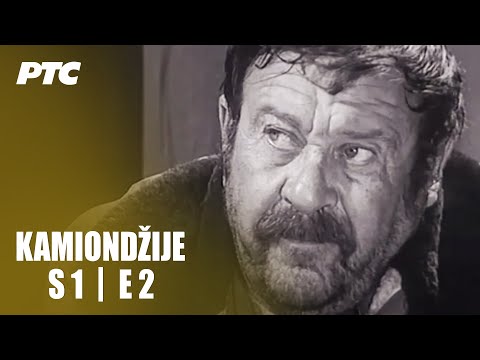 Kamiondžije | Epizoda 2 | "Kod Bože Zeca" (domaća serija)
